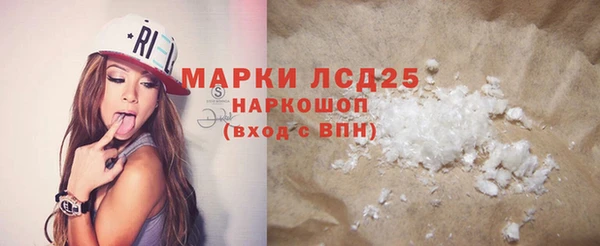 дурь Абаза