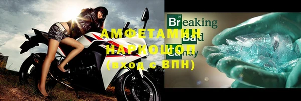 дурь Абаза