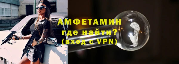 сатива Алзамай