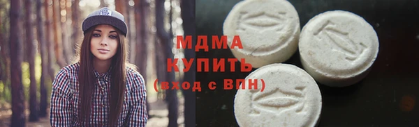 крисы Алексеевка