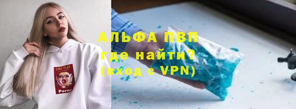 круглые Абдулино