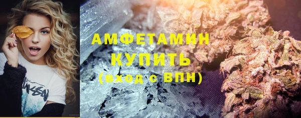 круглые Абдулино