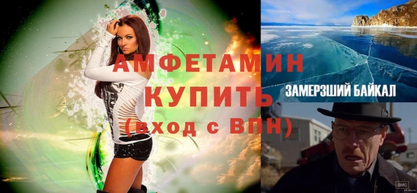 дурь Абаза
