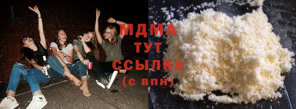 сатива Алзамай
