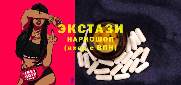 дурь Абаза