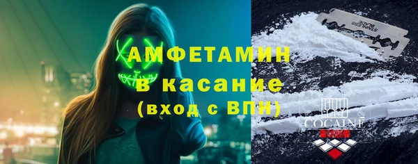бутик Алексин