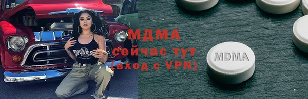 крисы Алексеевка