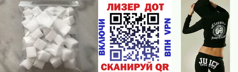 MEGA ссылка  Боготол  Лсд 25 экстази ecstasy 