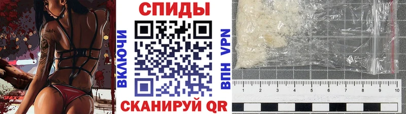 цена наркотик  Боготол  МЕТАМФЕТАМИН витя 